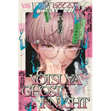 Yotsuya Ghost Knight