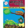 Reptiles Coloring Book: A Unique Collection Of Coloring Pages For kids Ages 5-12, Great Gift for Boys & Girls