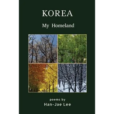 Korea My Homeland