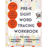 Pre-K Dolch Sight Word Tracing