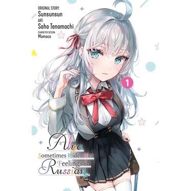 Alya Sometimes Hides Her Feelings in Russian, Vol. 1 (Manga)