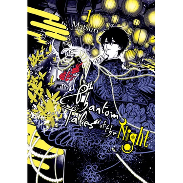 Phantom Tales of the Night, Vol. 1