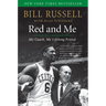 Red and Me: My Coach, My Lifelong Friend