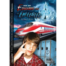 Edward and the Enfeebled: Book Two of the Wunderlannd Novels