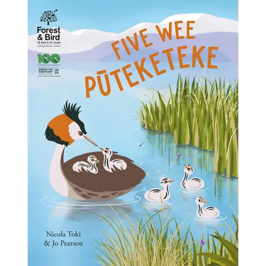 Five Wee Puteketeke