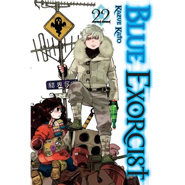 Blue Exorcist, Vol. 22
