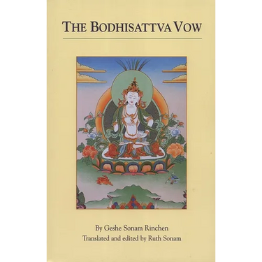 The Bodhisattva Vow