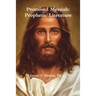 Promised Messiah: Prophetic Literature