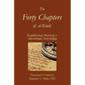 The Forty Chapters of Al-Kindi
