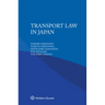 Transport Law in Japan