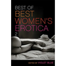 Best of Best Women's Erotica 2