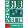 Oxford Soju Club