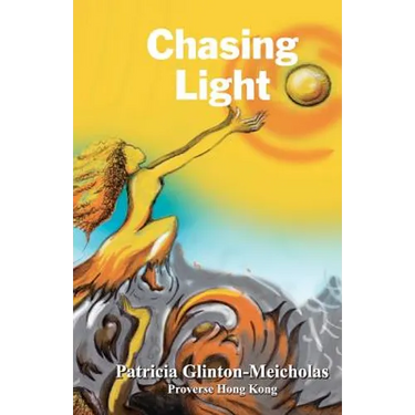 Chasing Light