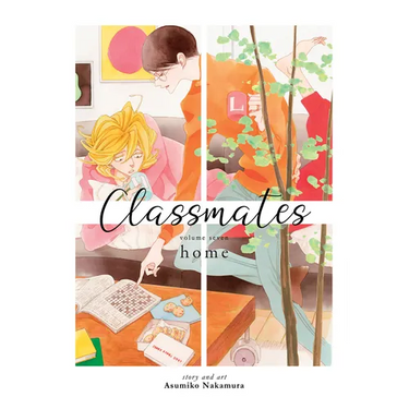 Classmates Vol. 7: Home