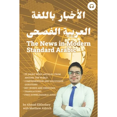 The News in Modern Standard Arabic