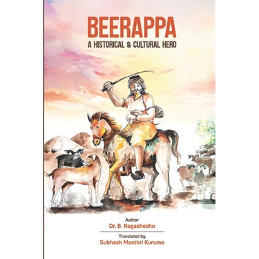 Beerappa