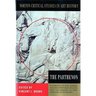 Parthenon (Revised)