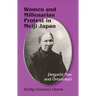 Women and Millenarian Protest in Meiji Japan: Deguchi Nao and Omotokyo