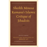 Sheikh Moussa Kamara's Islamic Critique of Jihadists