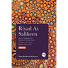Riyad As Saliheen: Part 4