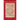 Egyptology: The Missing Millennium: Ancient Egypt in Medieval Arabic Writings