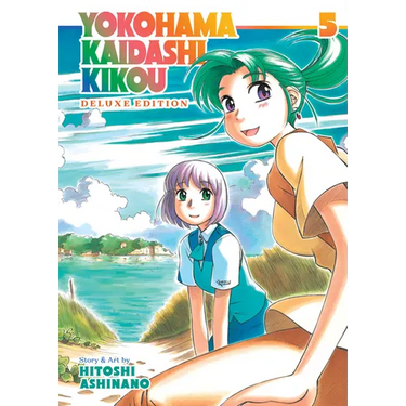 Yokohama Kaidashi Kikou: Deluxe Edition 5