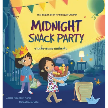 Midnight Snack Party