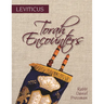 Torah Encounters: Leviticus
