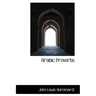 Arabic Proverbs