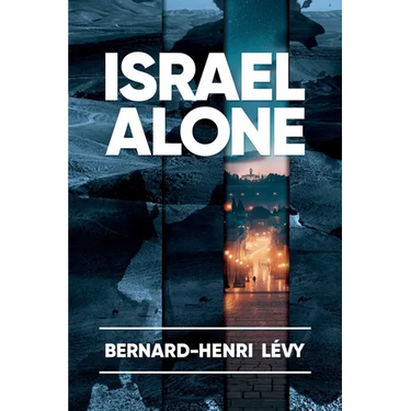 Israel Alone