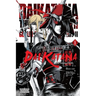 Goblin Slayer Side Story II: Dai Katana, Vol. 1 (Manga): The Singing Death