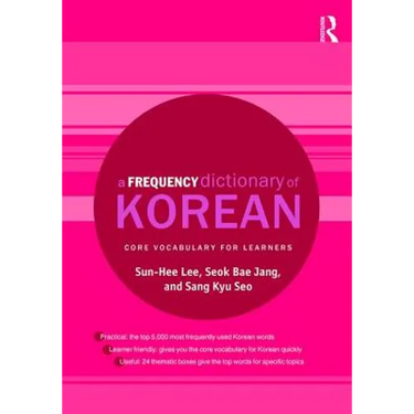 A Frequency Dictionary of Korean: Core Vocabulary for Learners
