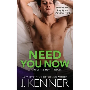 Need You Now