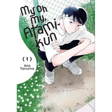 My Oh My, Atami-Kun, Vol. 1