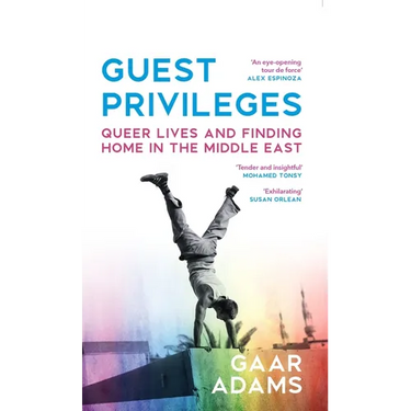 Guest Privileges