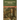 Theologico-Political Treatise - (Complete: Part 1 through Part 4)