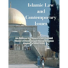 Islamic Law and Contemporary Issues