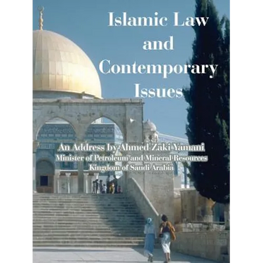 Islamic Law and Contemporary Issues