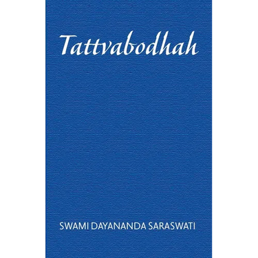 Tattvabodhaḥ