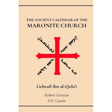 The Ancient Calendar of the Maronite Church