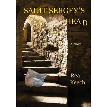 Saint Sergey's Head
