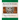Rankin Surname: Ireland: 1600s to 1900s