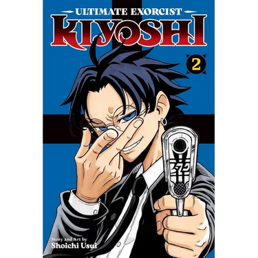 Ultimate Exorcist Kiyoshi, Vol. 2
