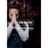 My Kind of Yoga(TM) Teacher Training Manual: The Fundamentals for Teaching My Kind of Yoga(TM)