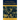 Loyal Sons & Daughters: A Notre Dame Memoir