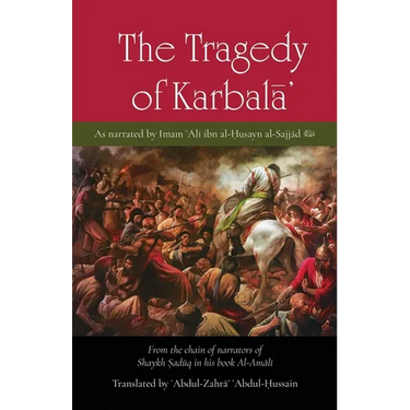 The Tragedy of Karbala