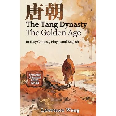 The Tang Dynasty: The Golden Age