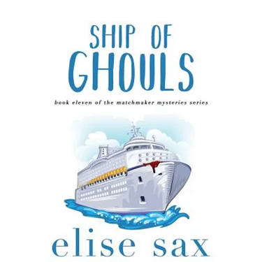 Ship of Ghouls