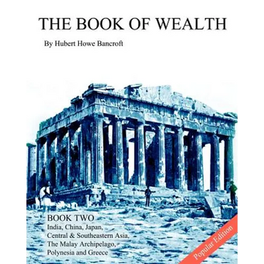 The Book of Wealth - Book Two: Popular Edition