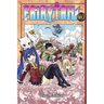Fairy Tail, Volume 40
